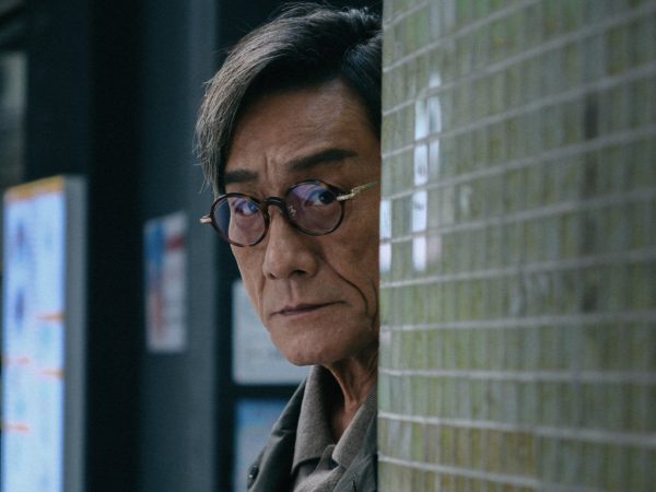 影帝的“人和”与“天命”：梁家辉与风水传闻背后的生活哲学